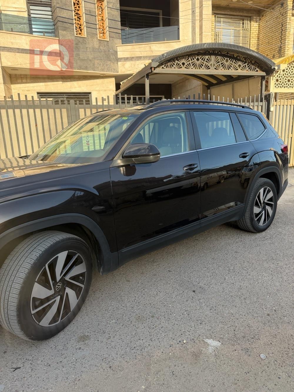 فولكسفاغن أطلس